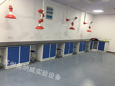 實驗室廢水處理有哪幾種方法呢？